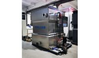 點擊查看詳細信息<br>標題：零添加羥基廢水催化反應器 閱讀次數：273