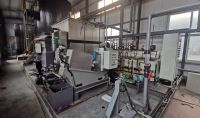 點擊查看詳細信息<br>標題：機械加工廢水工程 閱讀次數：278